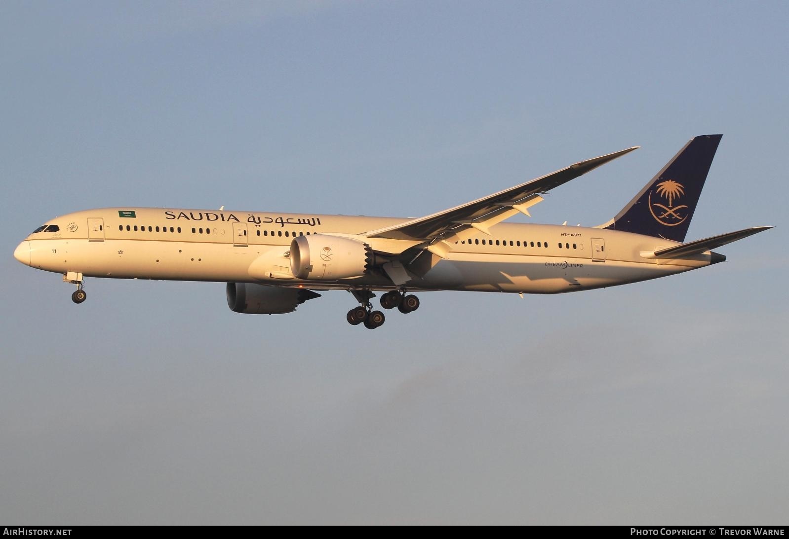 Aircraft Photo of HZ-AR11 | Boeing 787-9 Dreamliner | Saudia - Saudi Arabian Airlines | AirHistory.net #308923