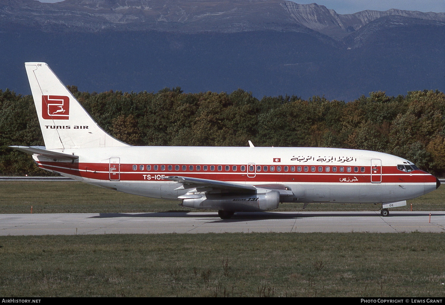 Aircraft Photo of TS-IOE | Boeing 737-2H3/Adv | Tunisair | AirHistory.net #309691