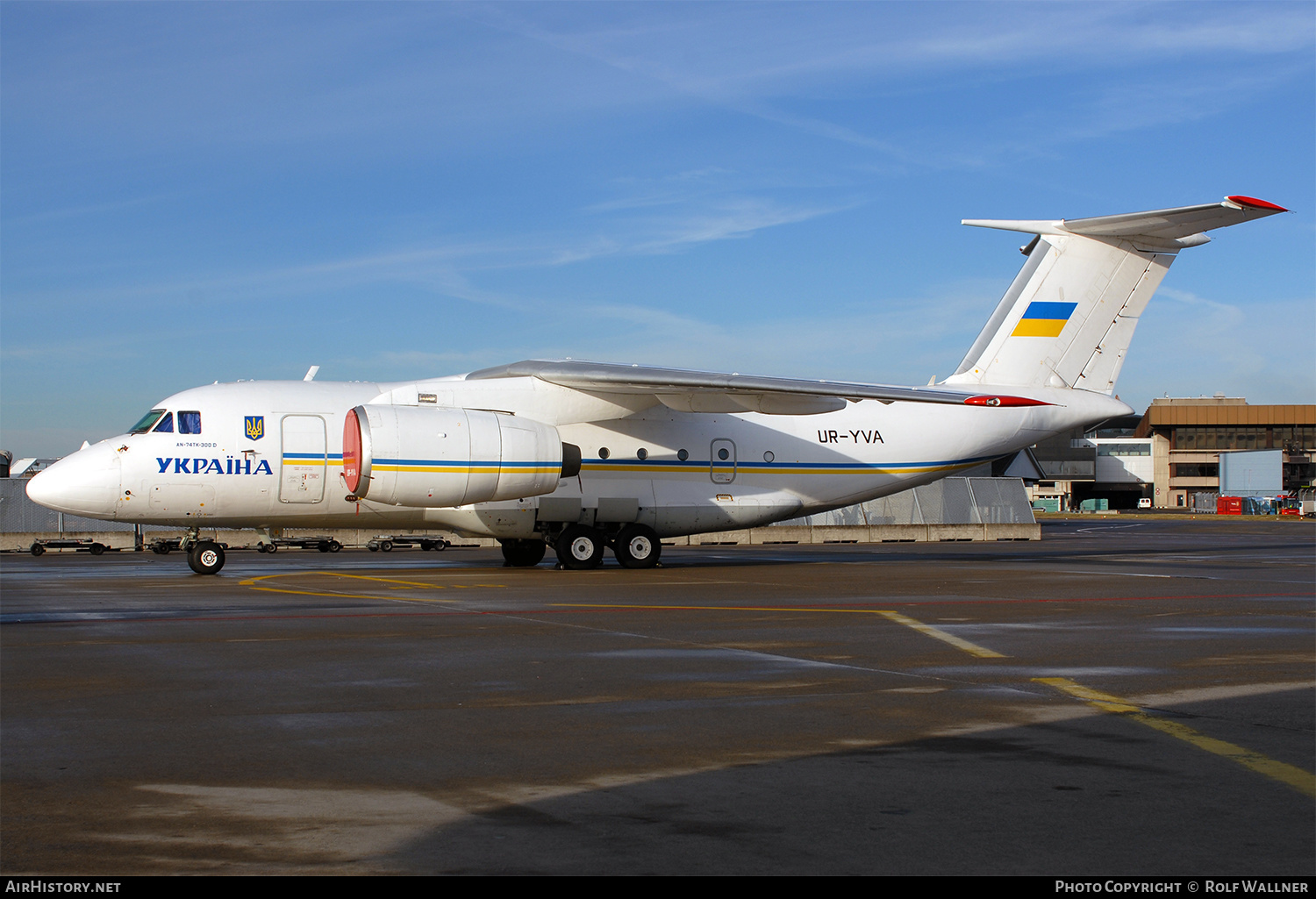 Aircraft Photo of UR-YVA | Antonov An-74TK-300D | Ukraine Government | AirHistory.net #310202