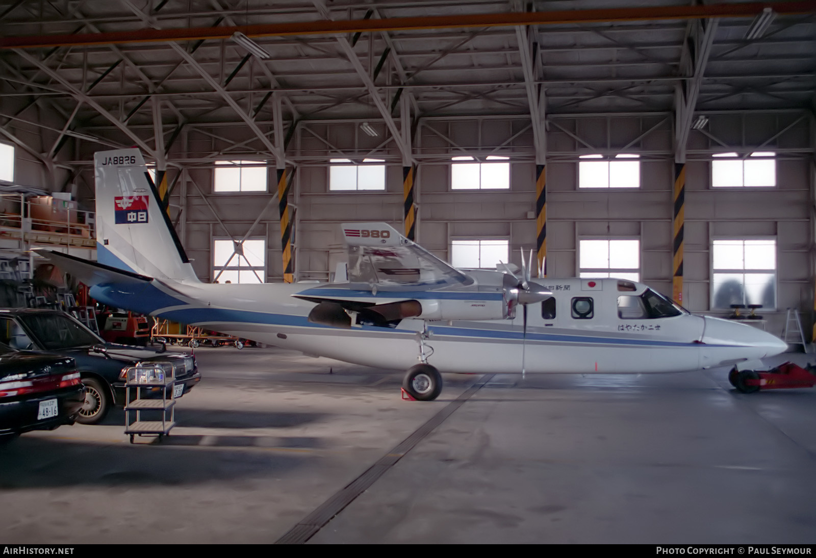 Aircraft Photo of JA8826 | Gulfstream American 695 Jetprop 980 | Nakanihon Air Service | AirHistory.net #310249