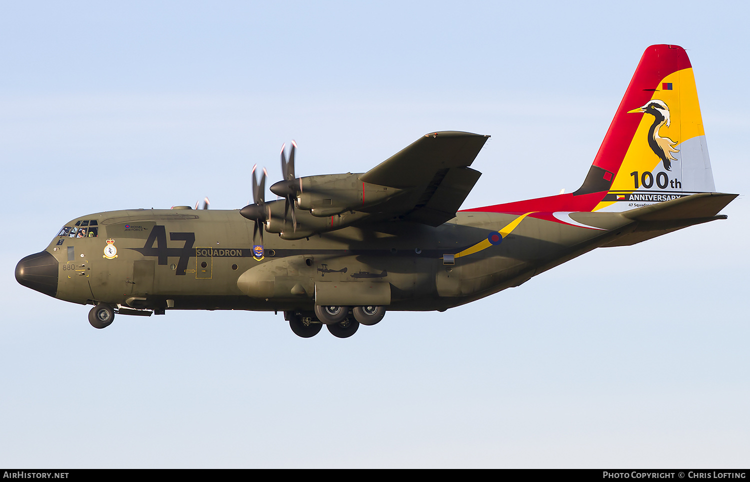 Aircraft Photo of ZH880 | Lockheed Martin C-130J Hercules C5 | UK - Air Force | AirHistory.net #310399