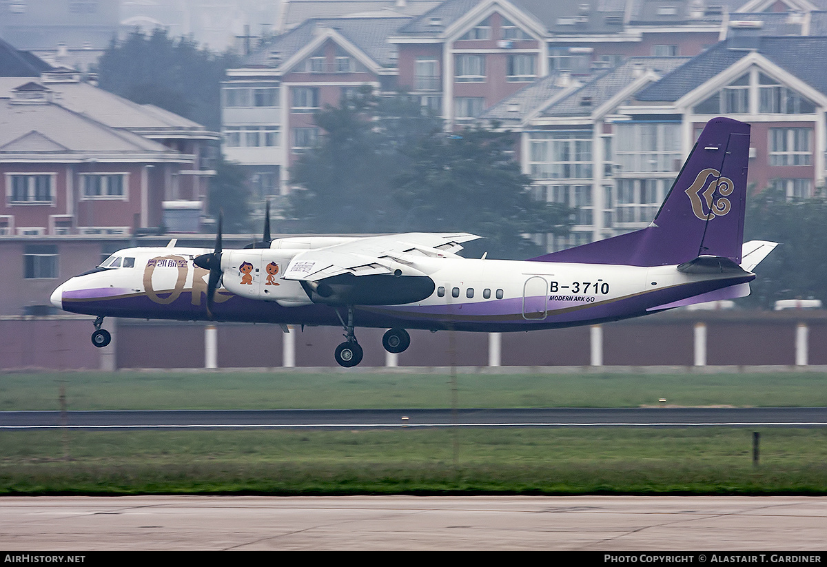Aircraft Photo of B-3710 | Xian MA60 | OK Air | AirHistory.net #310462
