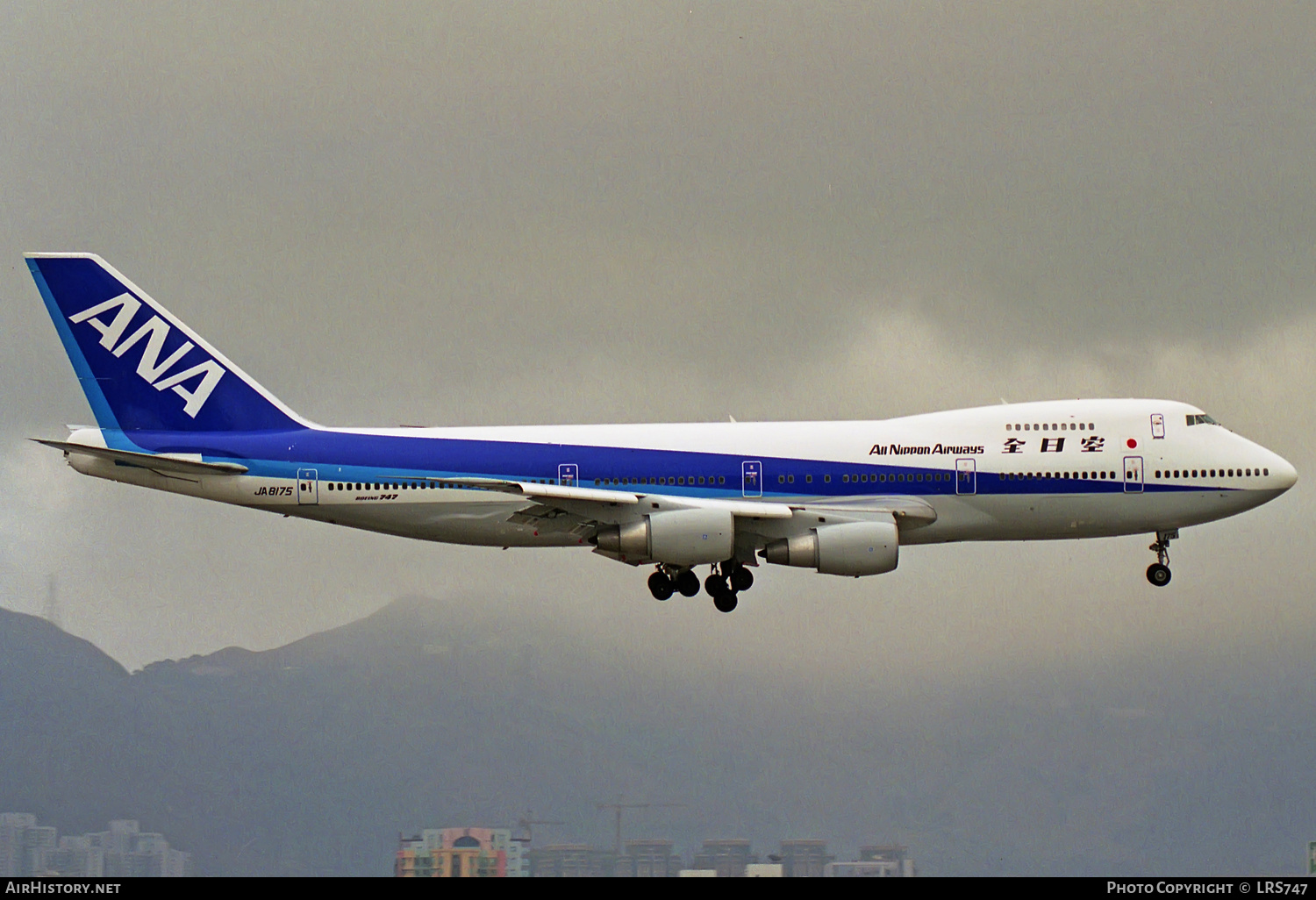 Aircraft Photo of JA8175 | Boeing 747-281B | All Nippon Airways 