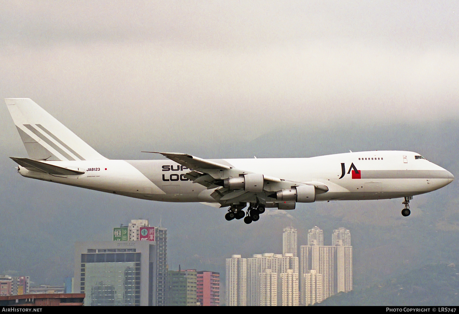 Aircraft Photo of JA8123 | Boeing 747-246F/SCD | Japan Airlines - JA Super Logistics | AirHistory.net #310765