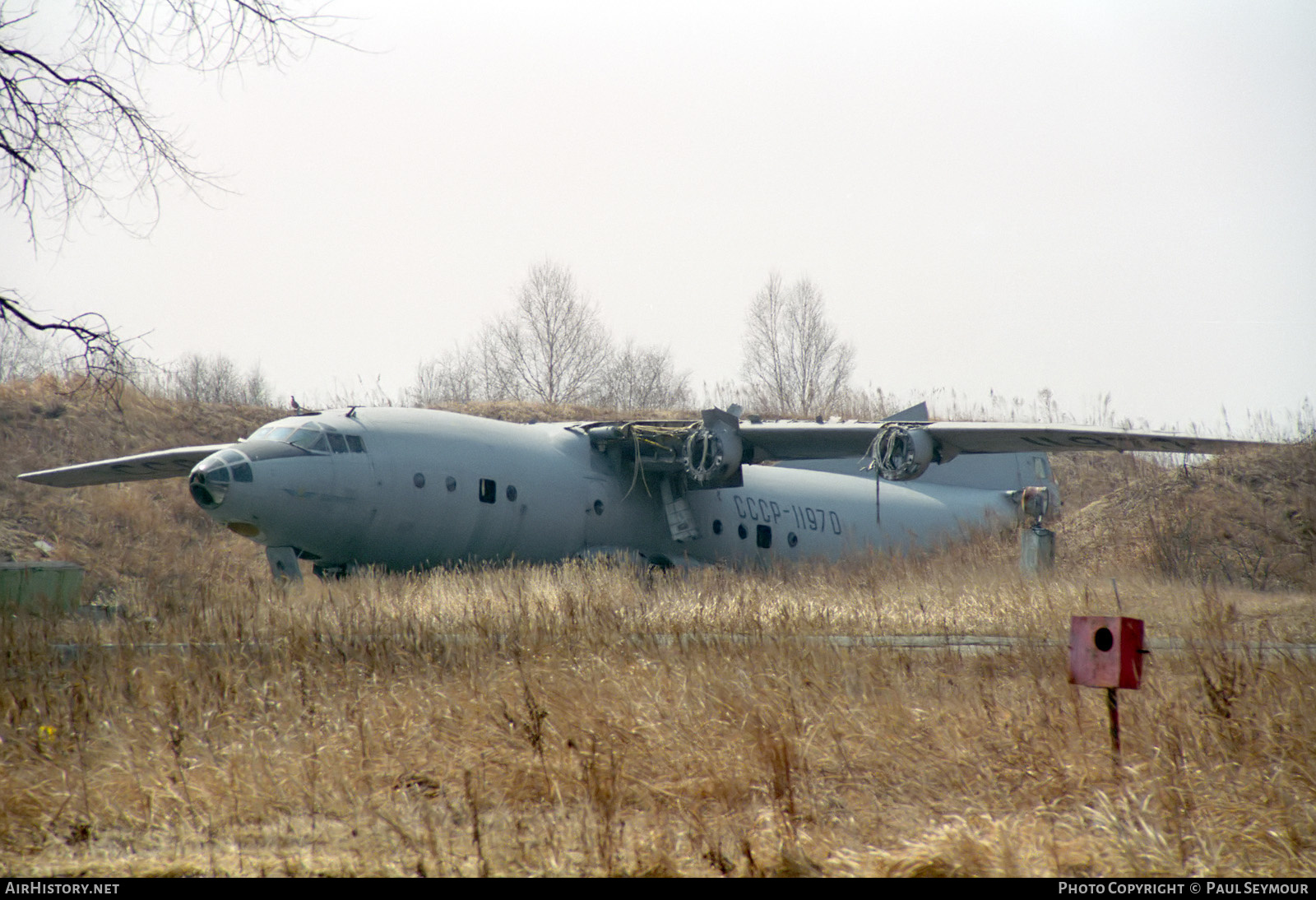 Aircraft Photo of CCCP-11970 | Antonov An-12B | Aeroflot | AirHistory.net #310802