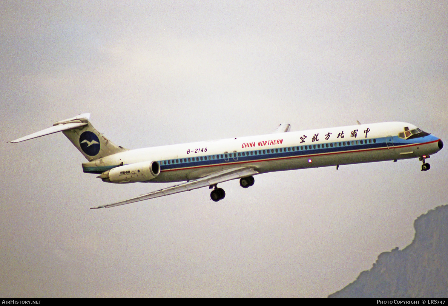 Aircraft Photo of B-2146 | McDonnell Douglas MD-82 (DC-9-82) | China Northern Airlines | AirHistory.net #311020