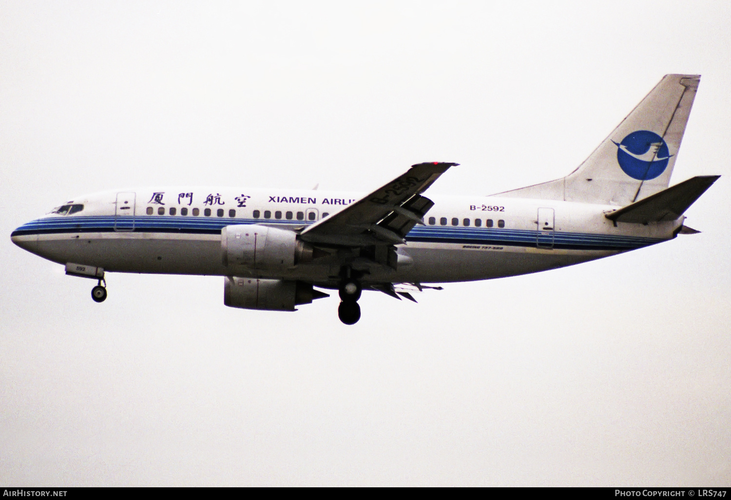 Aircraft Photo of B-2592 | Boeing 737-505 | Xiamen Airlines | AirHistory.net #311044