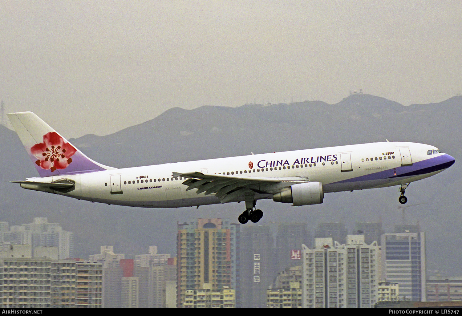 Aircraft Photo of N88881 / N-88881 | Airbus A300B4-622R | China Airlines | AirHistory.net #311049