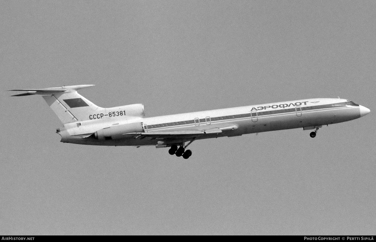 Aircraft Photo of CCCP-85381 | Tupolev Tu-154B-2 | Aeroflot | AirHistory.net #311199