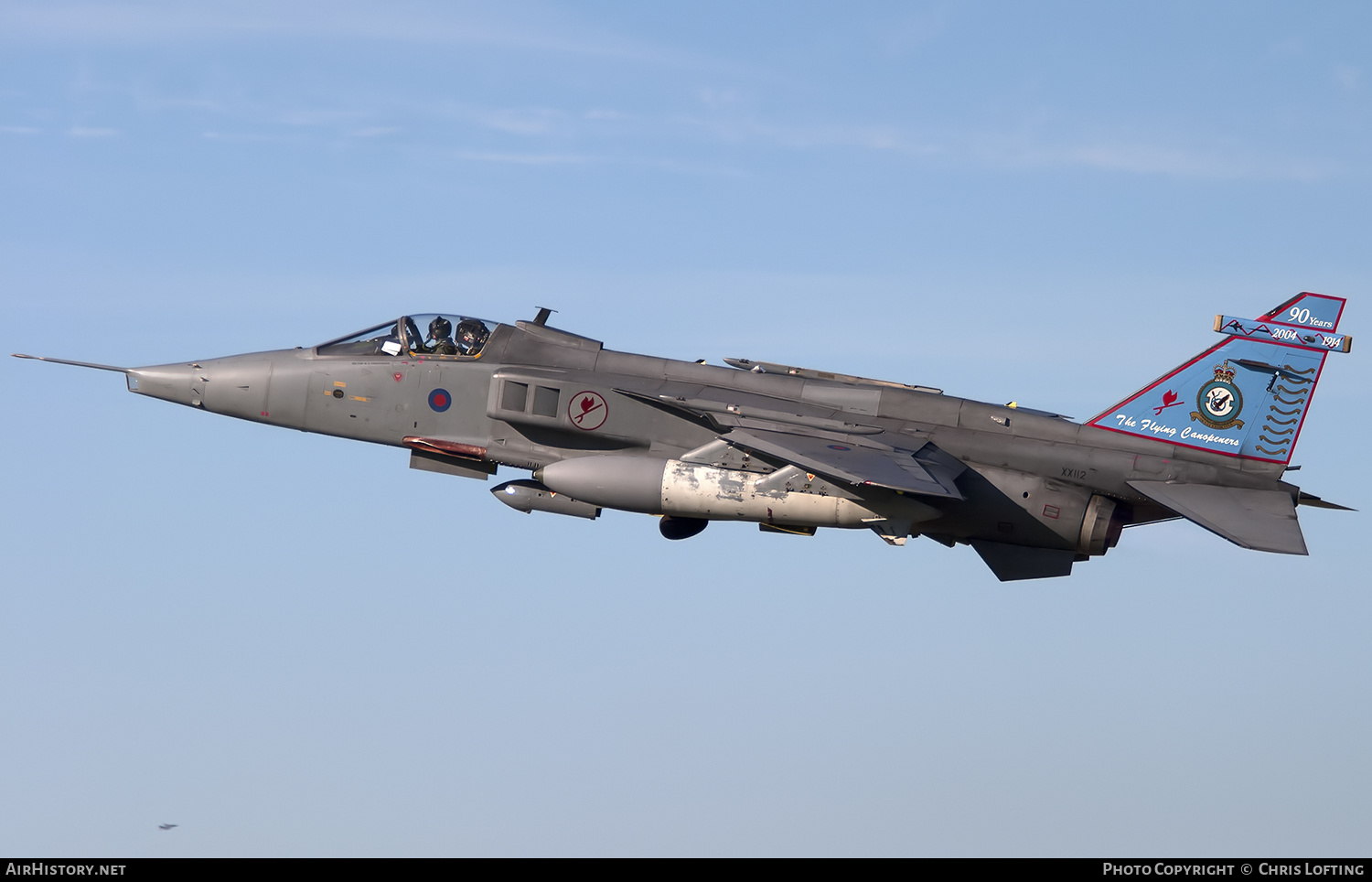 Aircraft Photo of XX112 | Sepecat Jaguar GR3A | UK - Air Force | AirHistory.net #311611