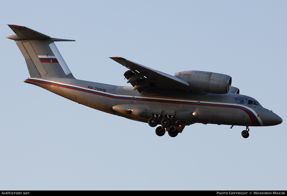 Aircraft Photo of RA-72916 | Antonov An-72 | Russia - Air Force | AirHistory.net #311808