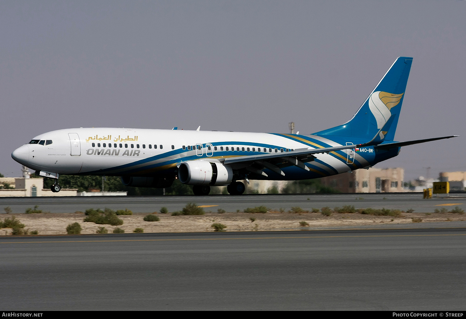 Aircraft Photo of A4O-BM | Boeing 737-8FZ | Oman Air | AirHistory.net #312472