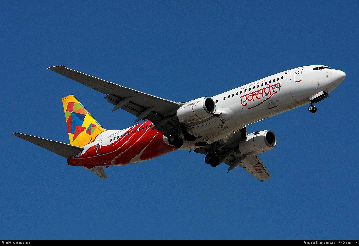 Aircraft Photo of VT-AXB | Boeing 737-8BK | Air India Express | AirHistory.net #312540