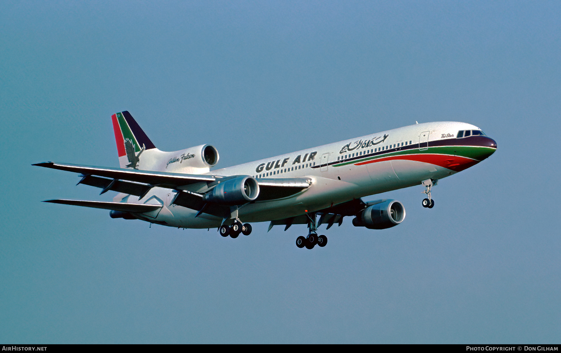 Aircraft Photo of G-BDCX | Lockheed L-1011-385-1-14 TriStar 100 | Gulf Air | AirHistory.net #312652