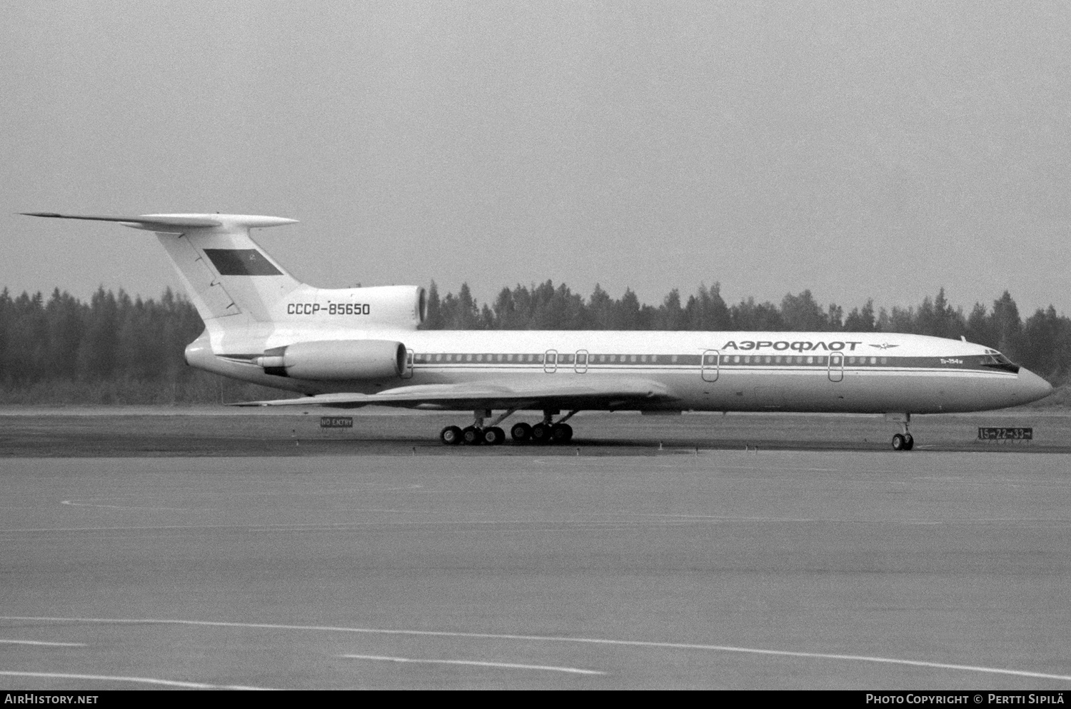 Aircraft Photo of CCCP-85650 | Tupolev Tu-154M | Aeroflot | AirHistory.net #312784
