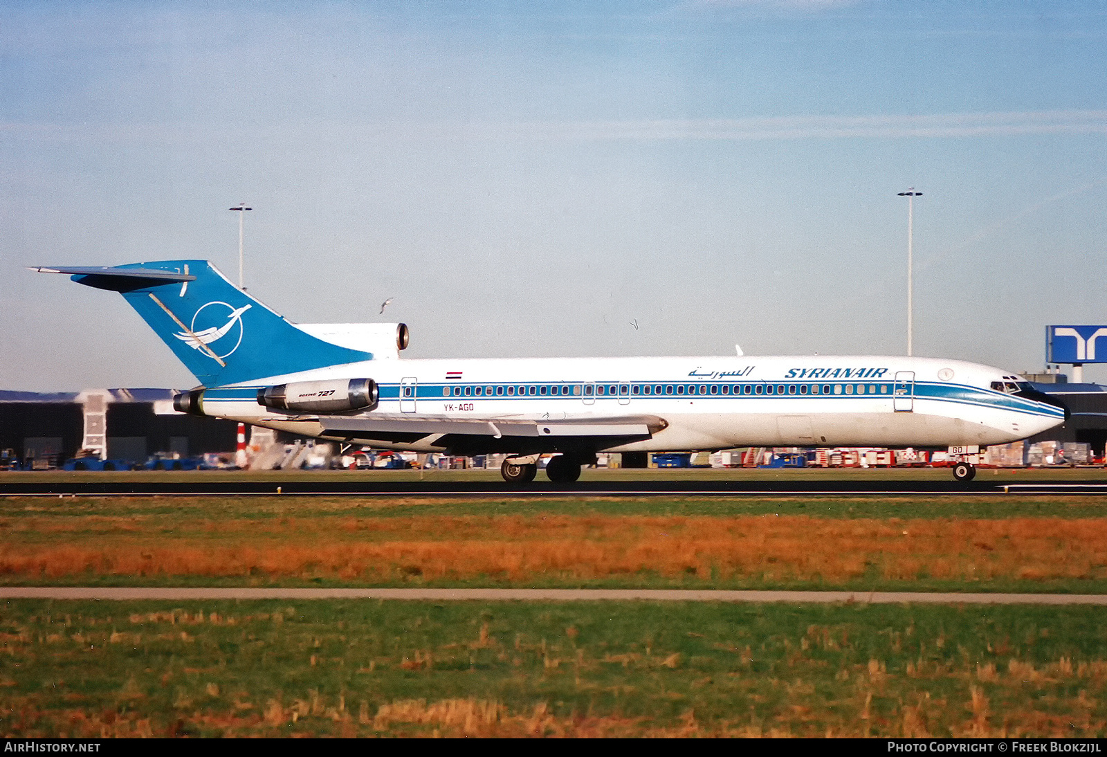 Aircraft Photo of YK-AGD | Boeing 727-269/Adv | Syrian Air - Syrian Arab Airlines | AirHistory.net #312816