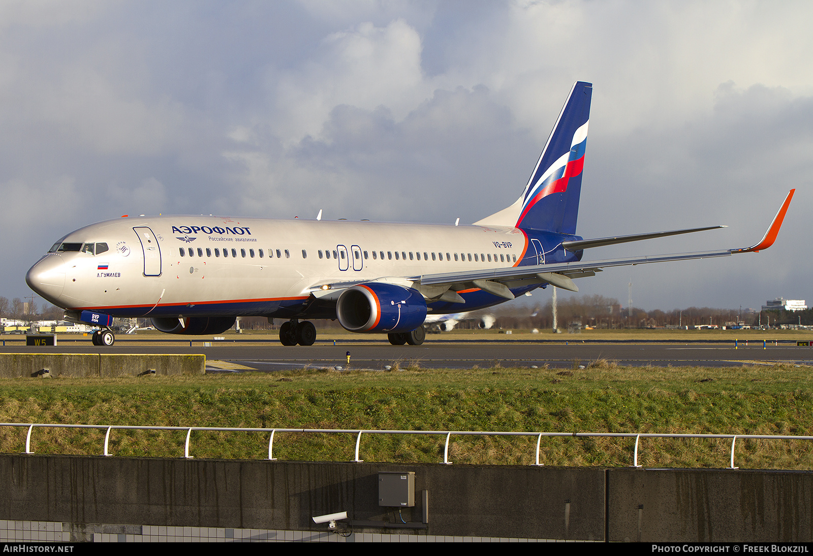 Aircraft Photo of VQ-BVP | Boeing 737-8LJ | Aeroflot - Russian Airlines | AirHistory.net #313200
