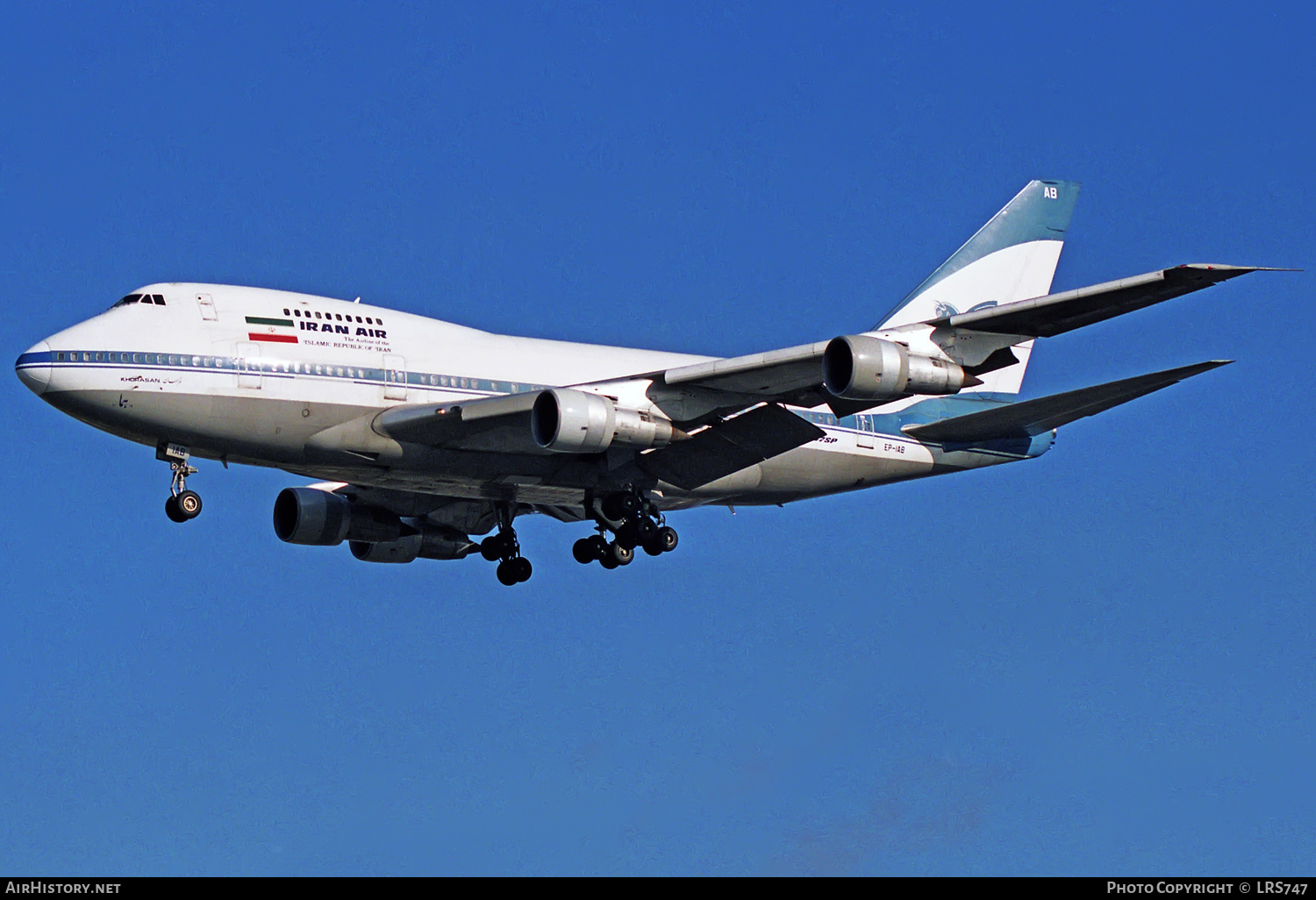 Aircraft Photo of EP-IAB | Boeing 747SP-86 | Iran Air | AirHistory.net #313333
