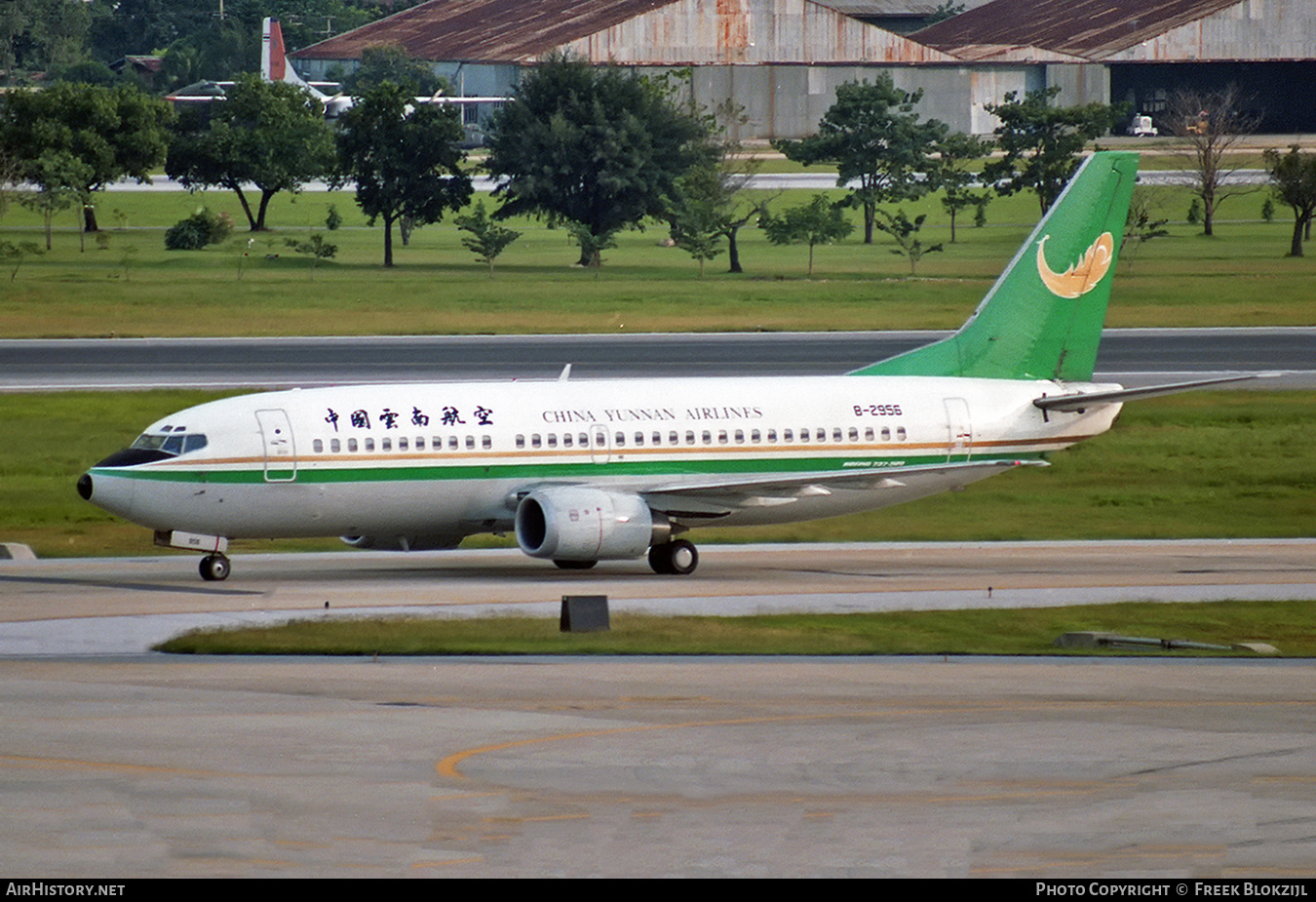 Aircraft Photo of B-2956 | Boeing 737-33A | China Yunnan Airlines | AirHistory.net #313404