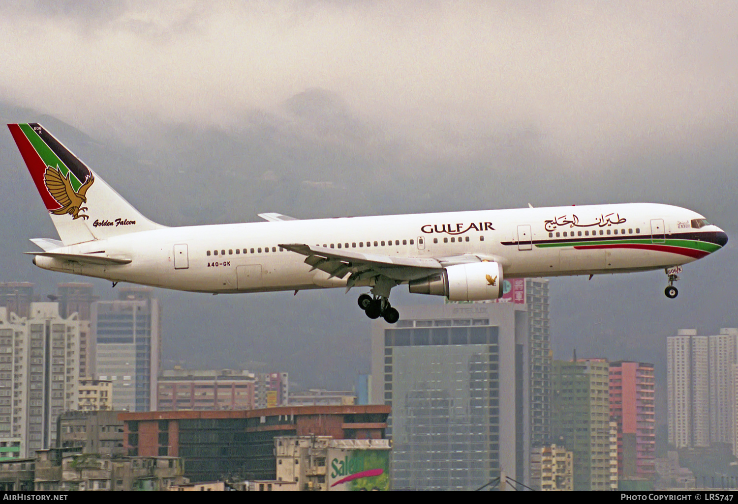 Aircraft Photo of A4O-GK | Boeing 767-3P6/ER | Gulf Air | AirHistory.net #313659