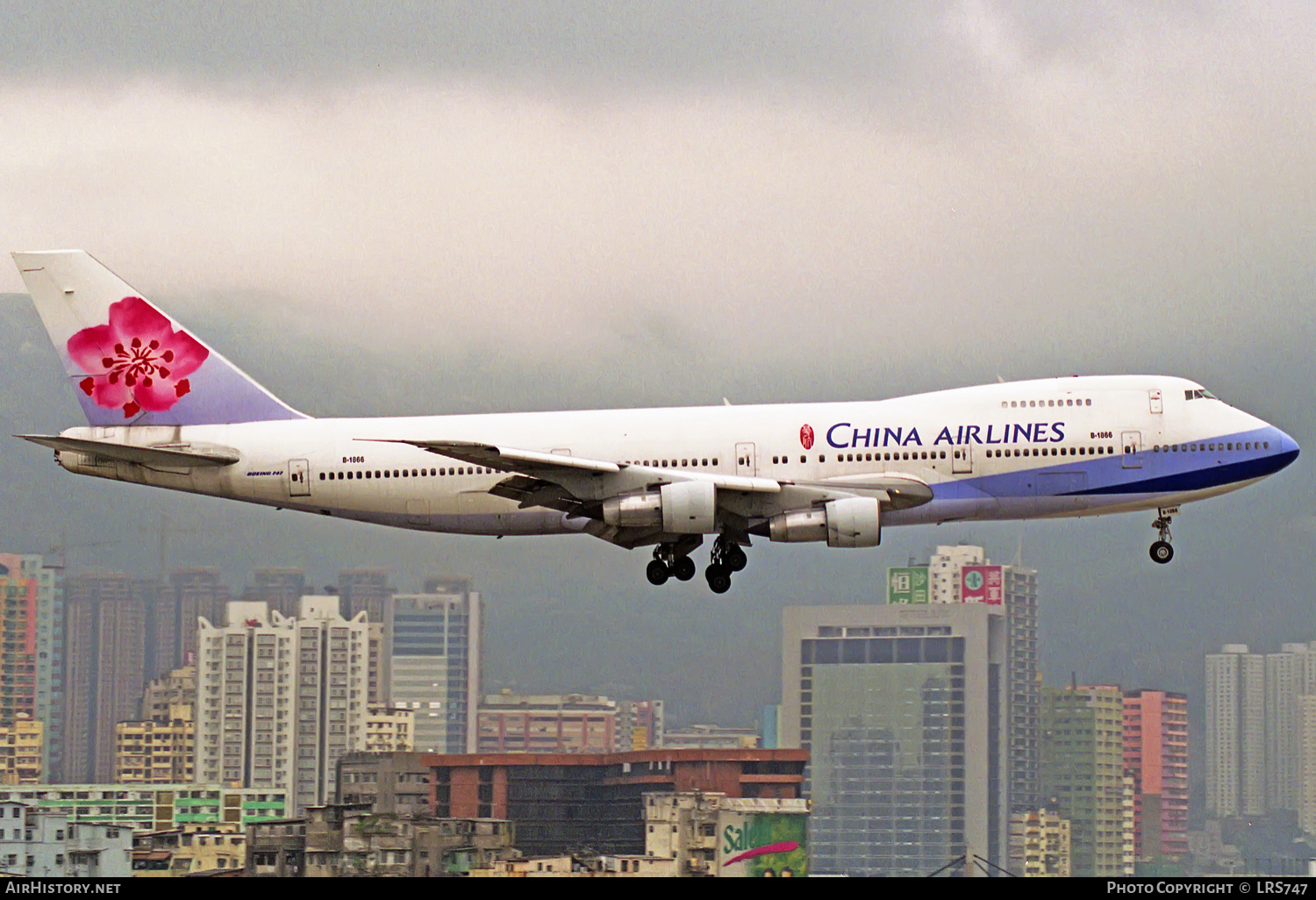 Aircraft Photo of B-1866 | Boeing 747-209B | China Airlines | AirHistory.net #313684