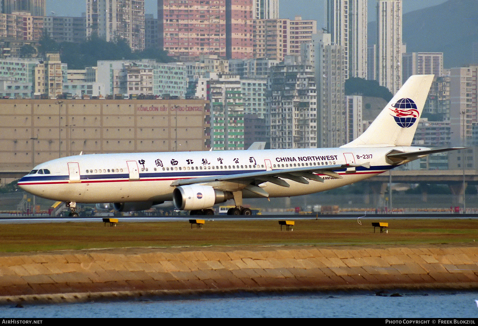 Aircraft Photo of B-2317 | Airbus A300B4-605R | China Northwest Airlines | AirHistory.net #313686