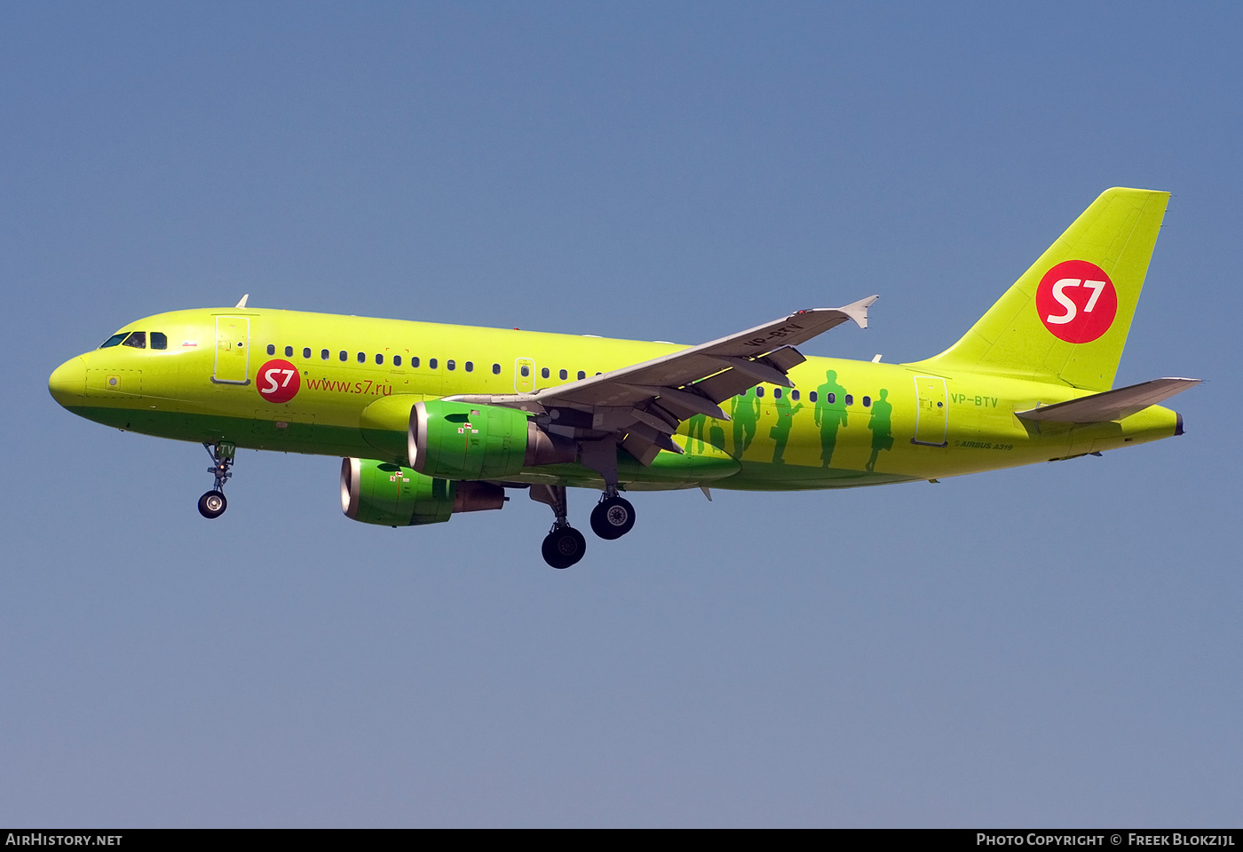 Aircraft Photo of VP-BTV | Airbus A319-114 | S7 Airlines | AirHistory.net #314169