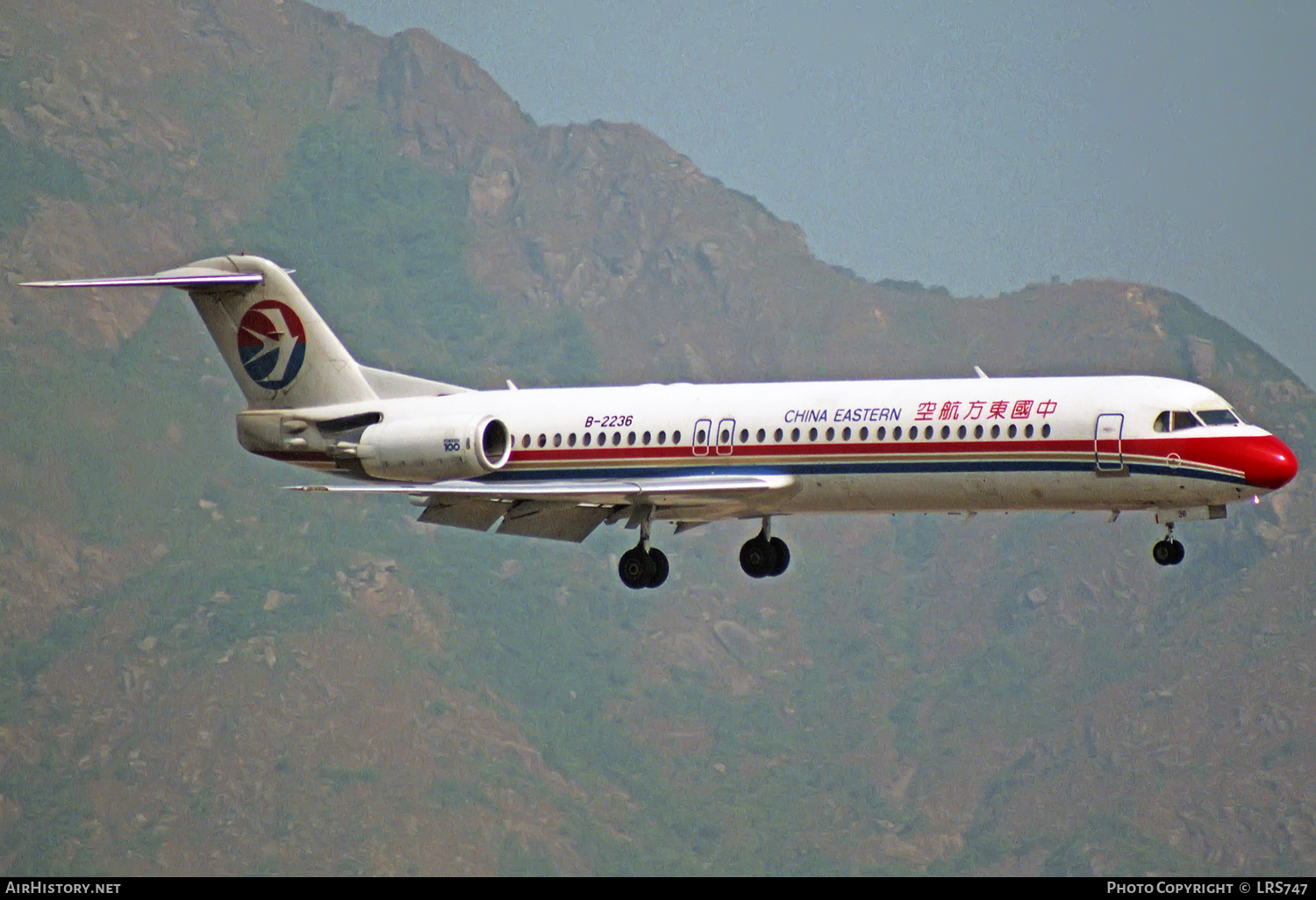 Aircraft Photo of B-2236 | Fokker 100 (F28-0100) | China Eastern Airlines | AirHistory.net #314270