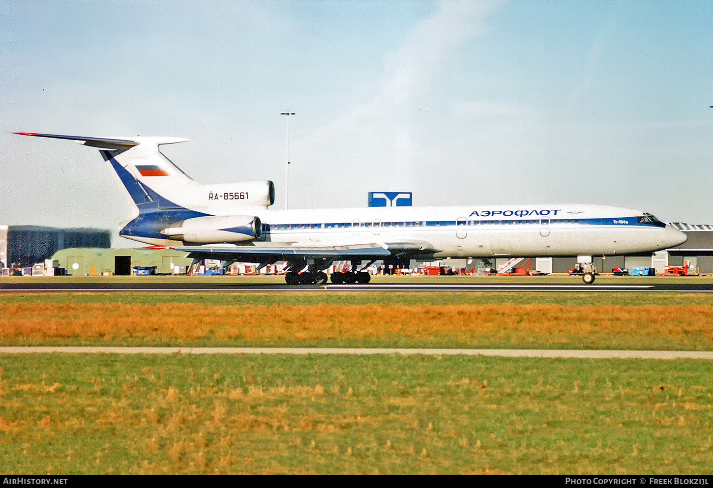 Aircraft Photo of RA-85661 | Tupolev Tu-154M | Aeroflot | AirHistory.net #314305