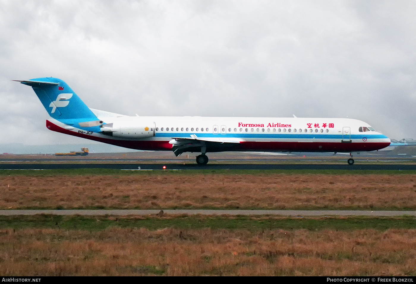 Aircraft Photo of PH-JCP | Fokker 100 (F28-0100) | Formosa Airlines | AirHistory.net #314318