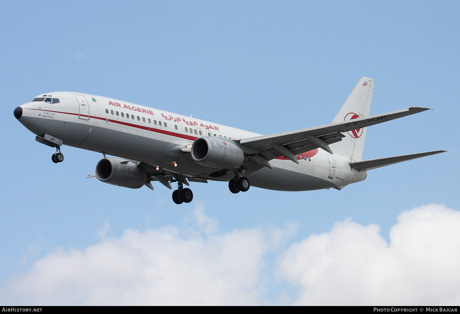 Aircraft Photo of 7T-VJP | Boeing 737-8D6 | Air Algérie | AirHistory.net #314332