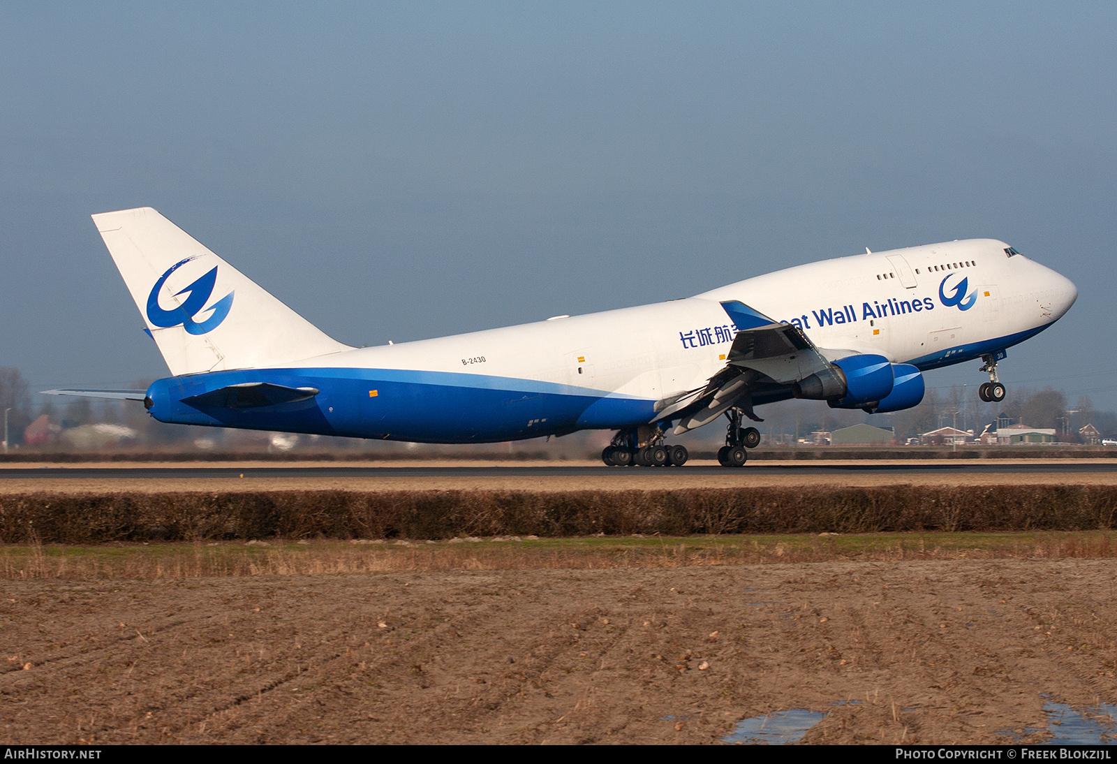 Aircraft Photo of B-2430 | Boeing 747-412(BCF) | Great Wall Airlines | AirHistory.net #314419