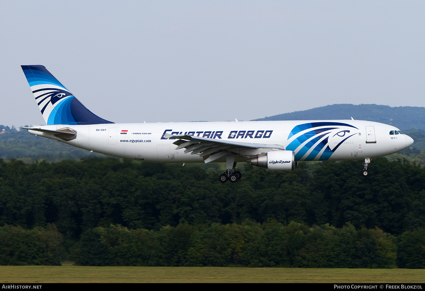 Aircraft Photo of SU-GAY | Airbus A300B4-622R(F) | EgyptAir Cargo | AirHistory.net #314642