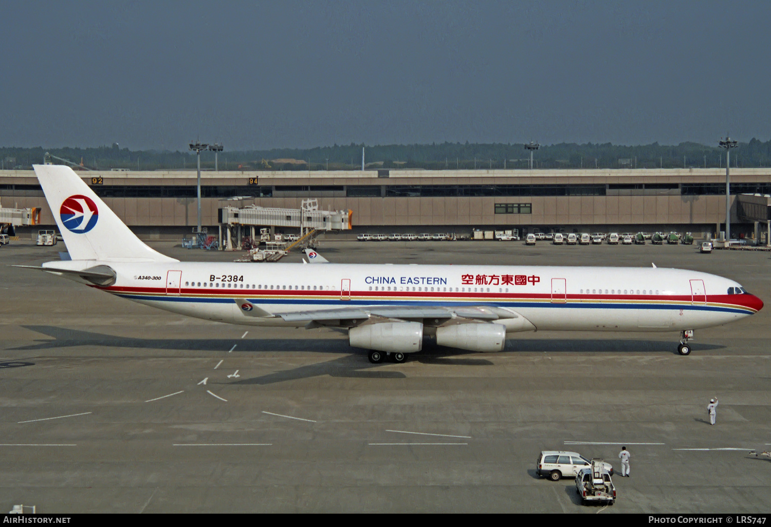 Aircraft Photo of B-2384 | Airbus A340-313X | China Eastern Airlines | AirHistory.net #314644