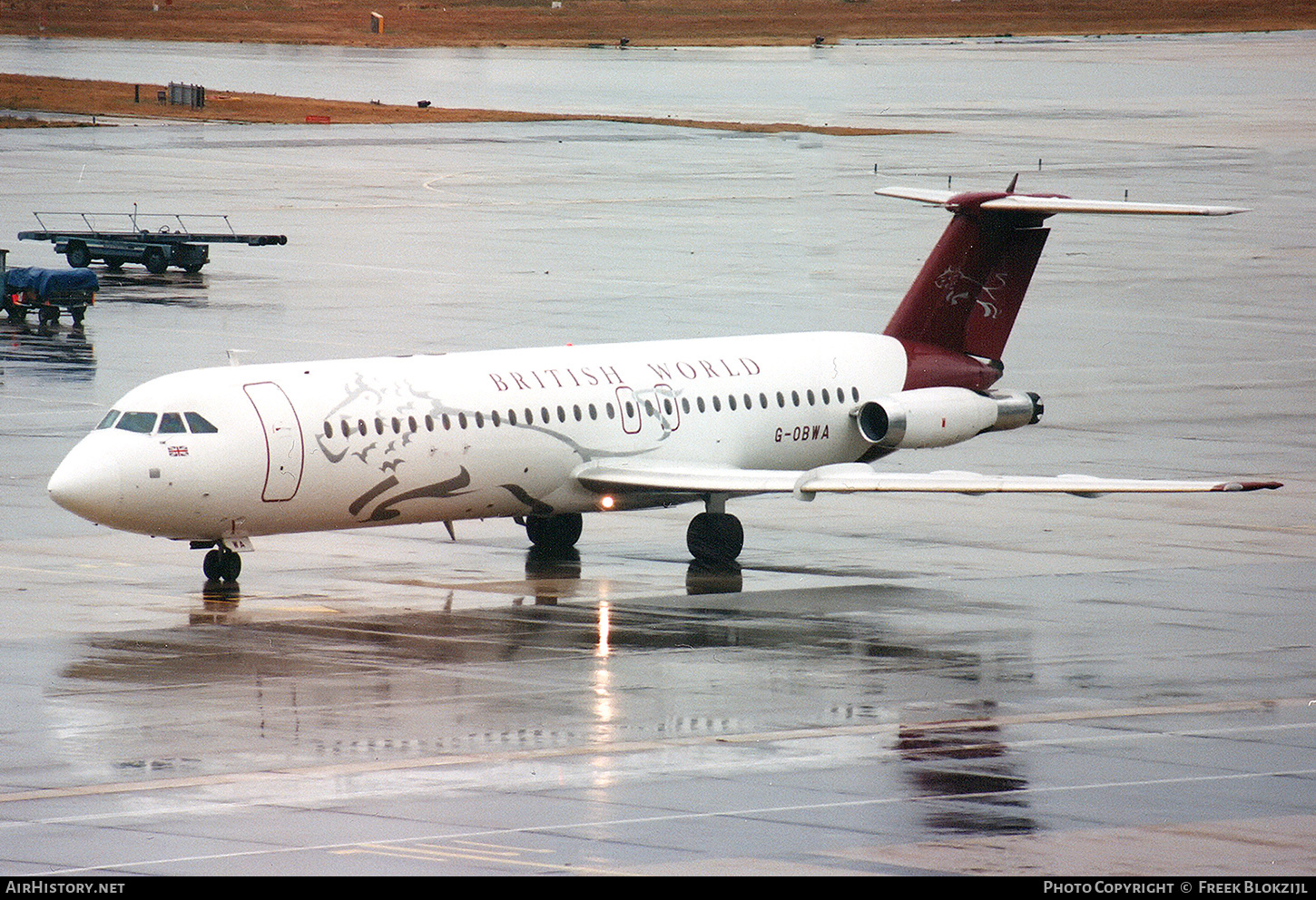 Aircraft Photo of G-OBWA | BAC 111-518FG One-Eleven | British World Airlines | AirHistory.net #315055