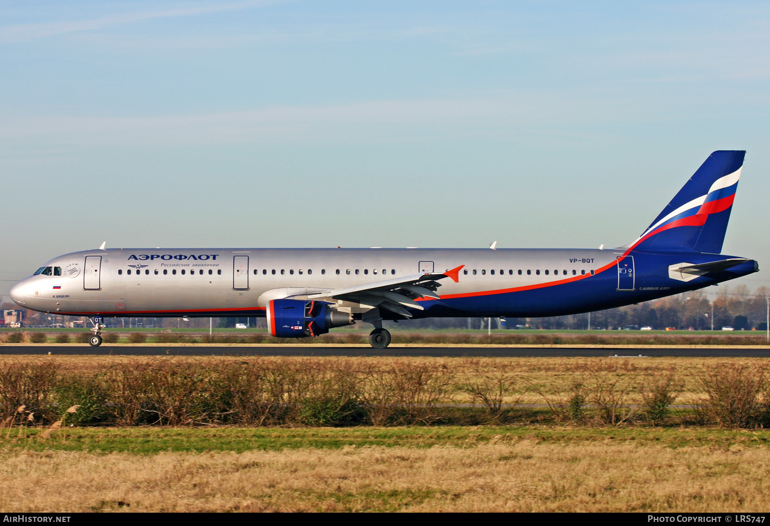Aircraft Photo of VP-BQT | Airbus A321-211 | Aeroflot - Russian Airlines | AirHistory.net #315140