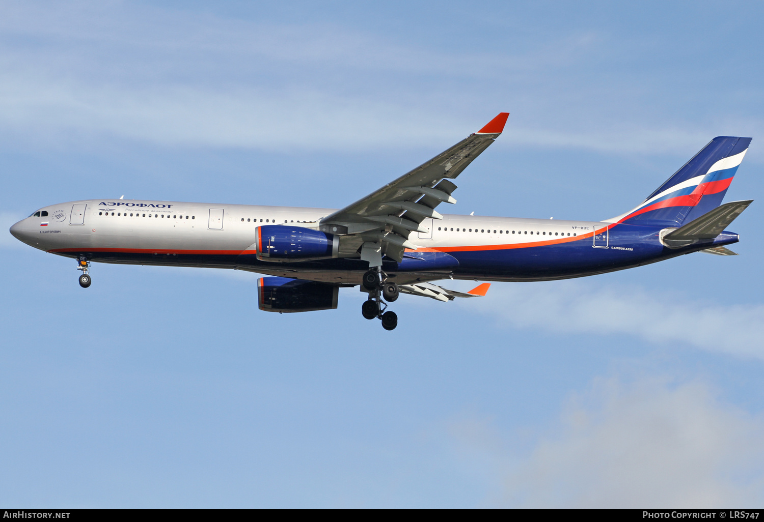 Aircraft Photo of VP-BDE | Airbus A330-343 | Aeroflot - Russian Airlines | AirHistory.net #315145
