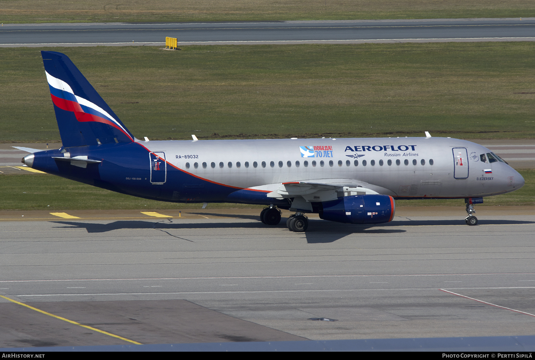 Aircraft Photo of RA-89032 | Sukhoi SSJ-100-95B Superjet 100 (RRJ-95B) | Aeroflot - Russian Airlines | AirHistory.net #315181