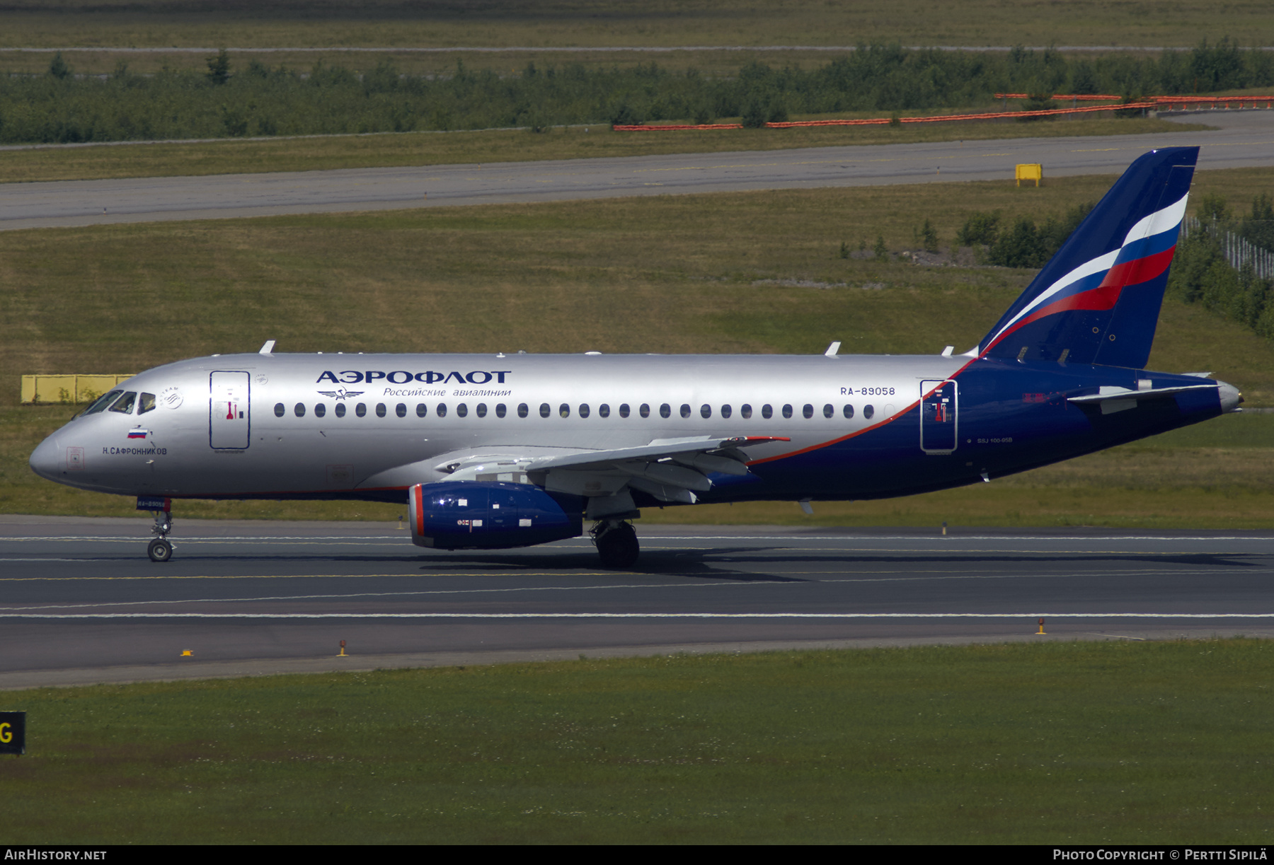 Aircraft Photo of RA-89058 | Sukhoi SSJ-100-95B Superjet 100 (RRJ-95B) | Aeroflot - Russian Airlines | AirHistory.net #315305