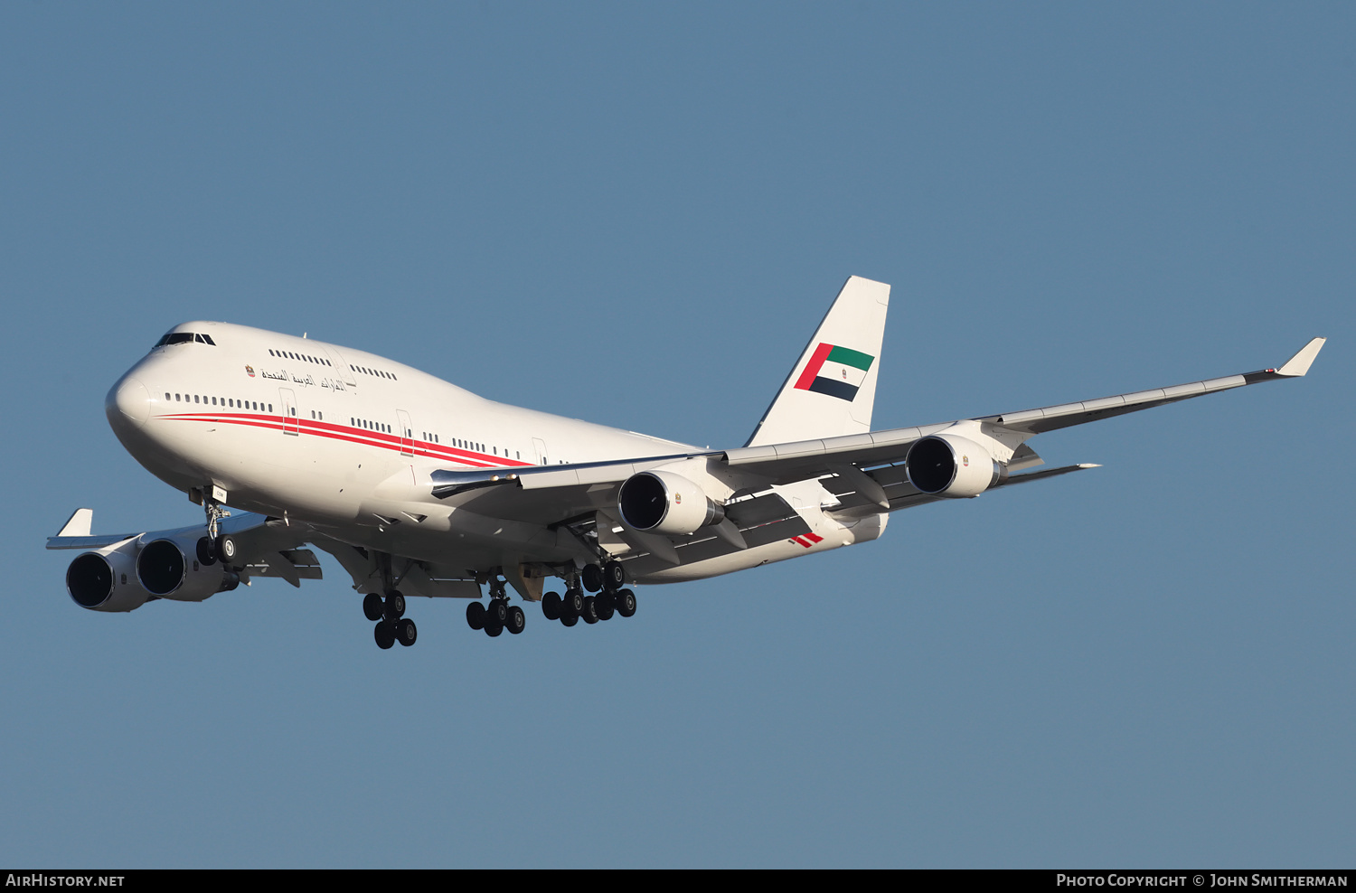 Aircraft Photo of A6-COM | Boeing 747-433M | United Arab Emirates Government | AirHistory.net #315387