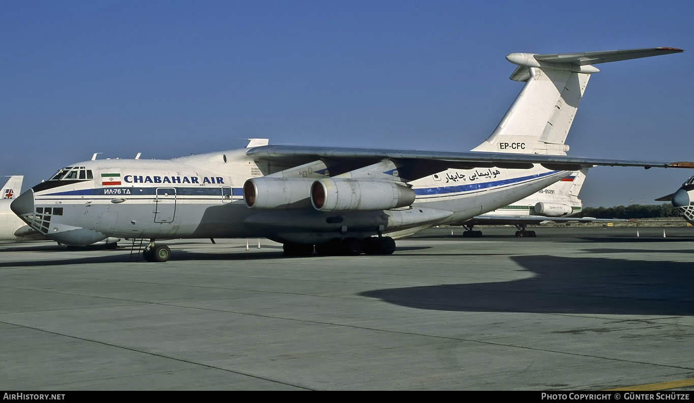Aircraft Photo of EP-CFC | Ilyushin Il-76TD | Chabahar Air | AirHistory.net #315590