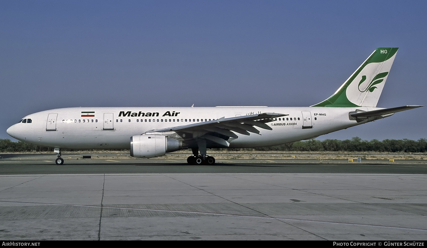 Aircraft Photo of EP-MHG | Airbus A300B4-203 | Mahan Air | AirHistory.net #315595