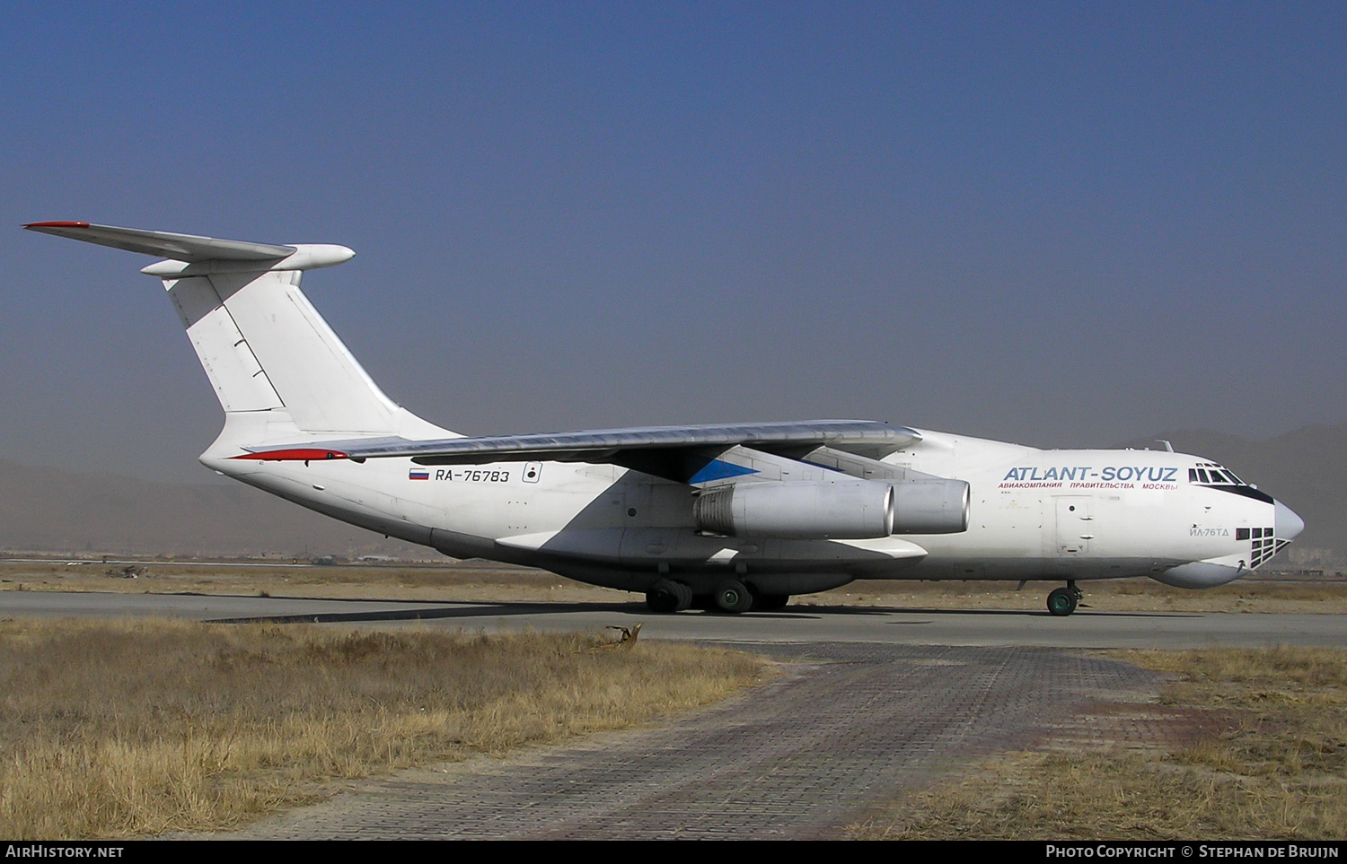 Aircraft Photo of RA-76783 | Ilyushin Il-76TD | Atlant-Soyuz Airlines | AirHistory.net #315657