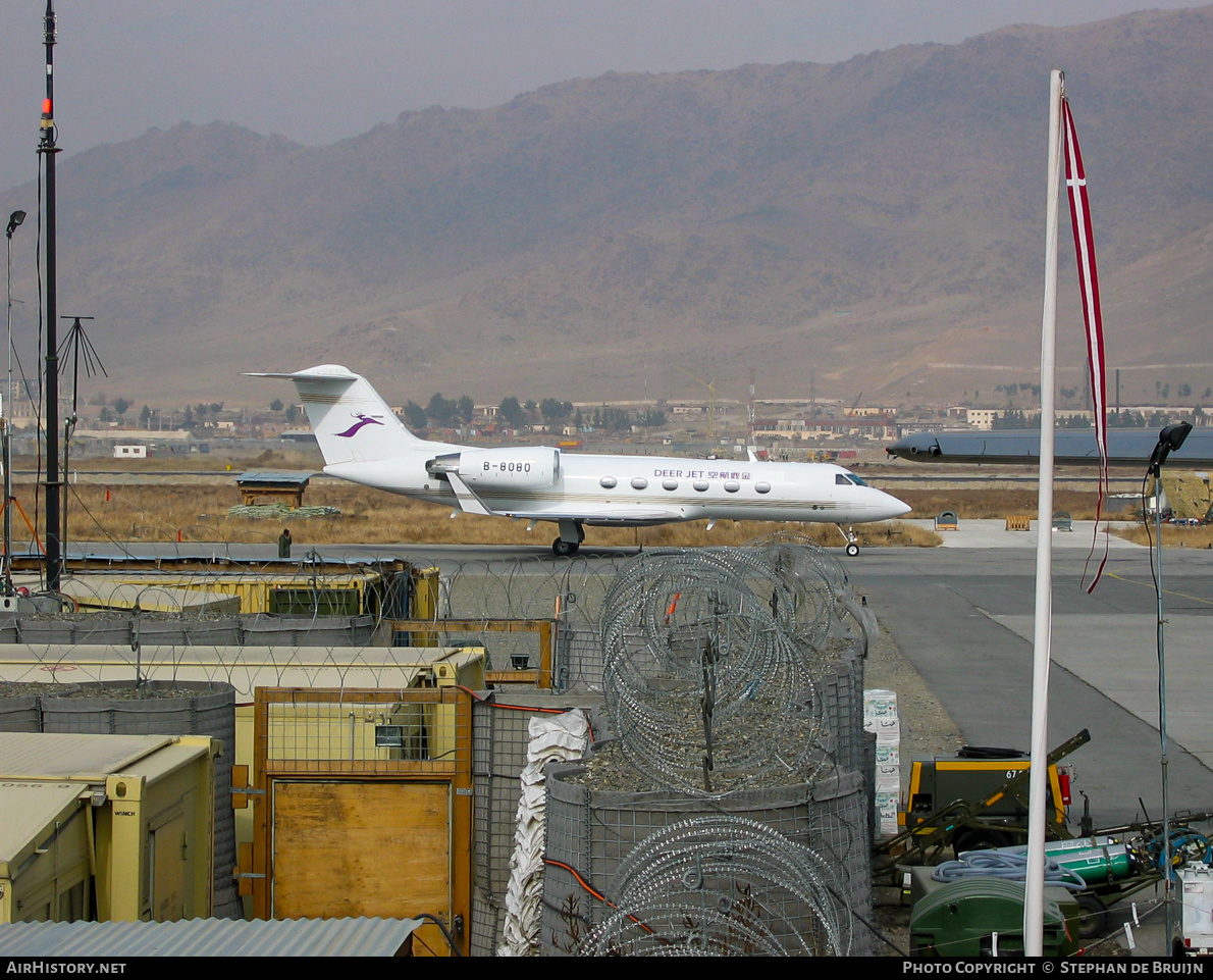 Aircraft Photo of B-8080 | Gulfstream Aerospace G-IV Gulfstream IV | Deer Jet | AirHistory.net #315843