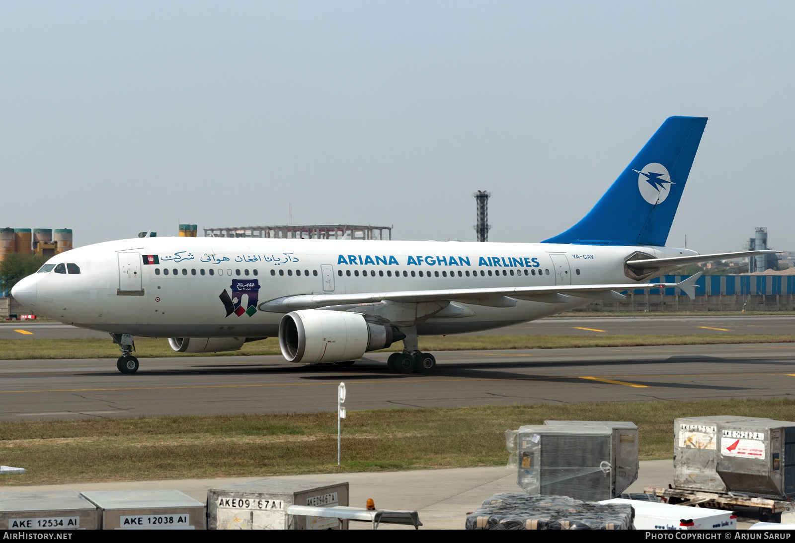 Aircraft Photo of YA-CAV | Airbus A310-304 | Ariana Afghan Airlines | AirHistory.net #316027