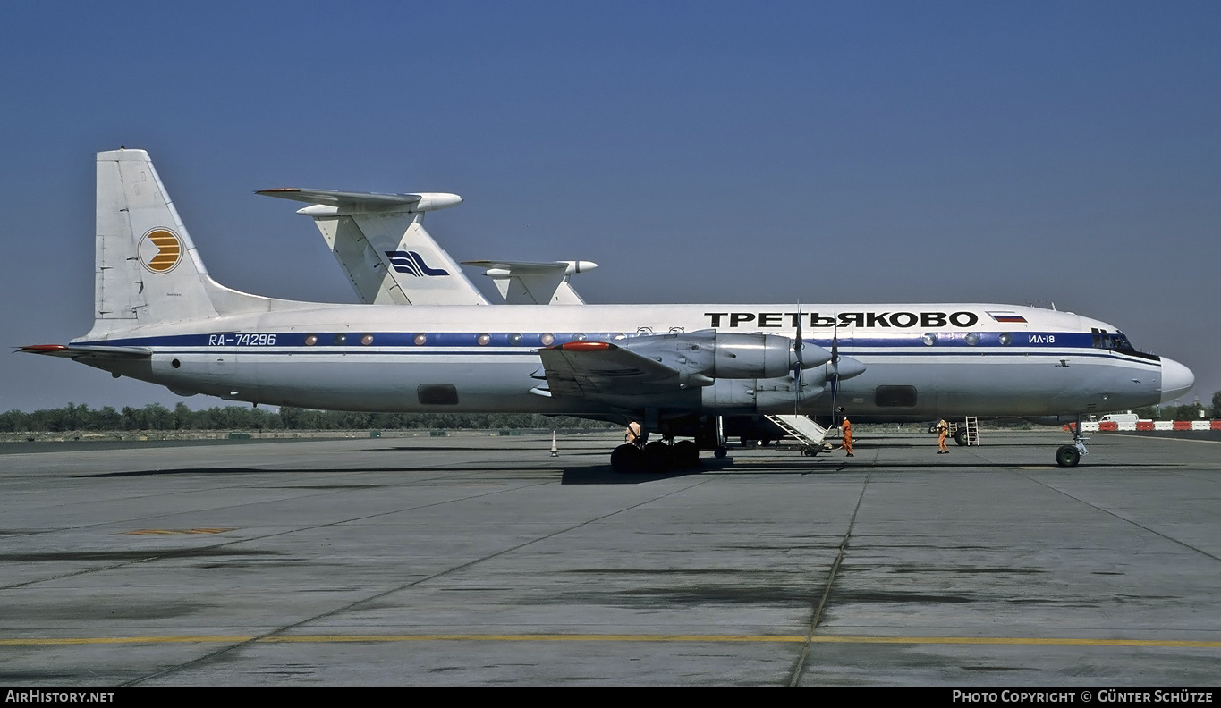 Aircraft Photo of RA-74296 | Ilyushin Il-18D | Tretyakovo Air Transport | AirHistory.net #316153