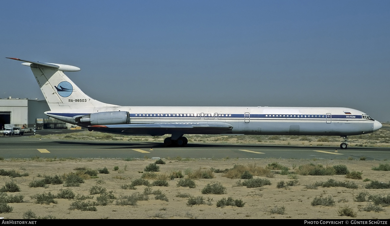Aircraft Photo of RA-86503 | Ilyushin Il-62M | Dalavia - Far East Airways | AirHistory.net #316160