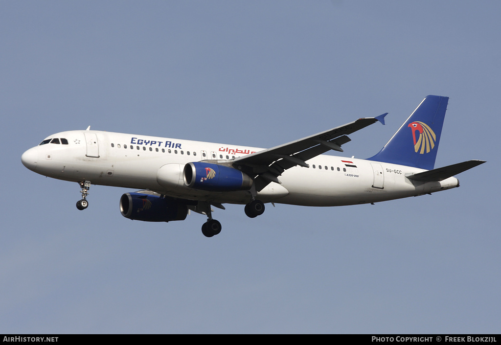 Aircraft Photo of SU-GCC | Airbus A320-232 | EgyptAir | AirHistory.net #316231