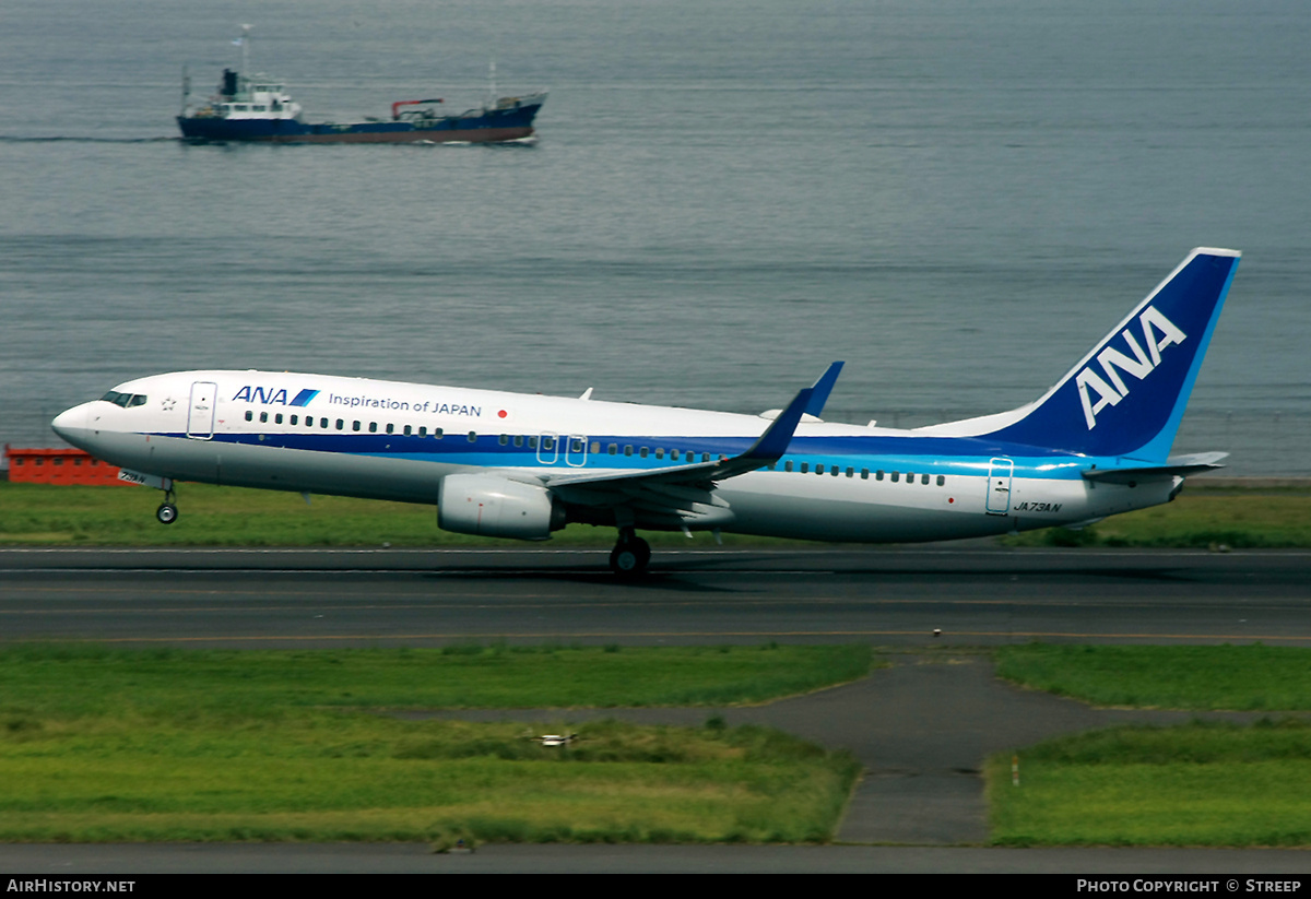 Aircraft Photo of JA73AN | Boeing 737-881 | All Nippon Airways - ANA | AirHistory.net #316481
