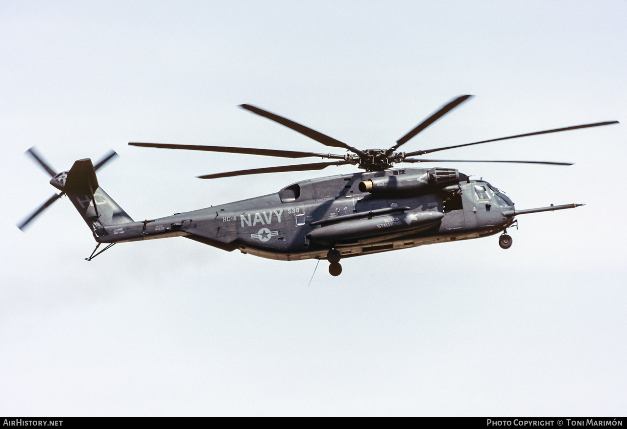 Aircraft Photo of 161538 | Sikorsky CH-53E Super Stallion | USA - Navy | AirHistory.net #316569